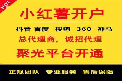 信息流代运营案例：提升用户活跃度